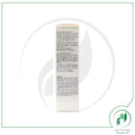 کرم مرطوب کننده قوی اکسفولیاک نوروا-Noreva - Image 3