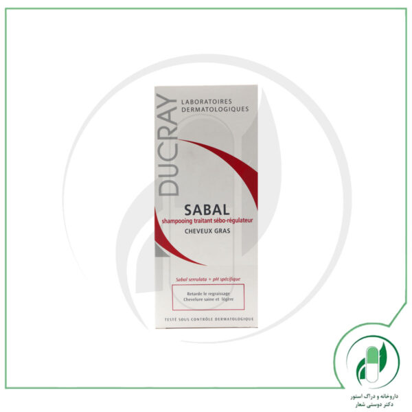 شامپو درمانی تنظیم کننده سبوم سابال دوکری-Ducray - Image 4