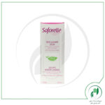 ژل شوینده ملایم بانوان سافورل-Saforelle - Image 2