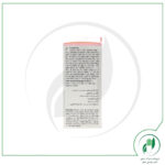 پن ایکتیان دوکری-Ducray - Image 4