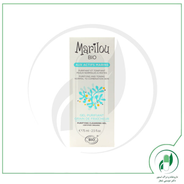ژل اسکراب شوینده پیوریفایینگ مارین ماریلوبایو-Marilou Bio - Image 2