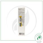 ژل اسکراب شوینده پیوریفایینگ مارین ماریلوبایو-Marilou Bio - Image 3