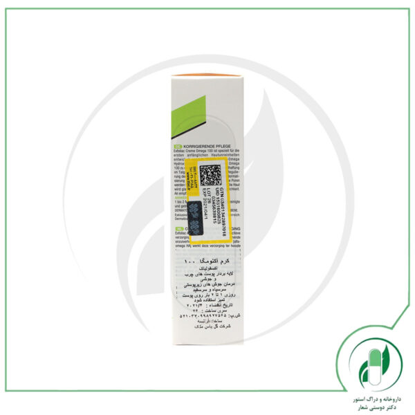 ژل آکنومگا 100 اکسفولیاک نوروا-Noreva - Image 3