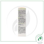 ژل آکنومگا 100 اکسفولیاک نوروا-Noreva - Image 4