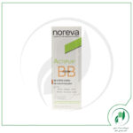 golden-BB cream -Noreva - Image 3