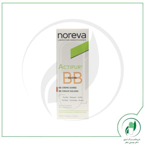 golden-BB cream -Noreva - Image 3