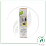 کرم ضد جوش اکسفولیاک گلوبال 6 نوروا-Noreva - Image 3