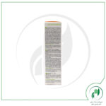 کرم ضد جوش اکسفولیاک گلوبال 6 نوروا-Noreva - Image 4