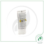 کرم ترمیم کننده دست آکواروا - Aquareva Repairing Hand Cream - نوروا - noreva - Image 2