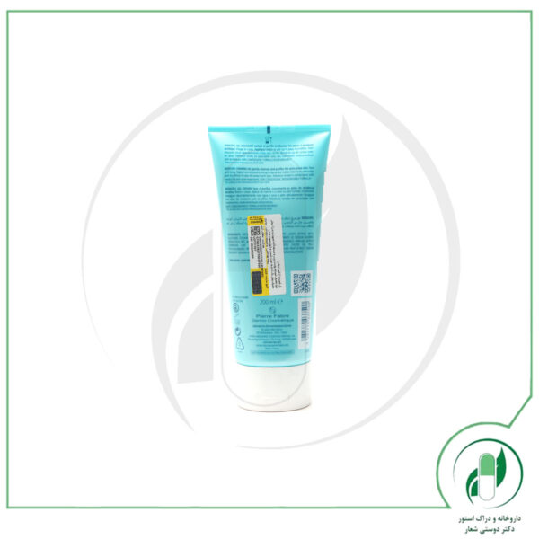 ژل کراکنیل دوکری-Ducray - Image 3