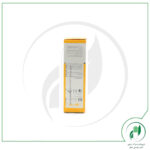 SPF30 کرم ضد آفتاب معمولی راسن - Rassan - Image 3