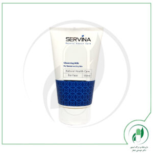 شیر پاک کن پوست خشک سروینا - servina