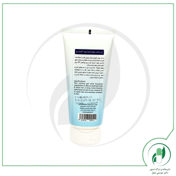 ژل حالت دهنده کراتینه آلینتو - aliento - Image 2