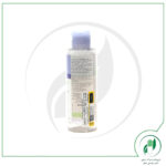 آب پاک کننده صورت مدل Purifiant ژونزک - Jonzac - Image 3