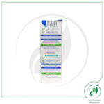 بالم استلاتوپیا موستلا - Mustela - Image 2