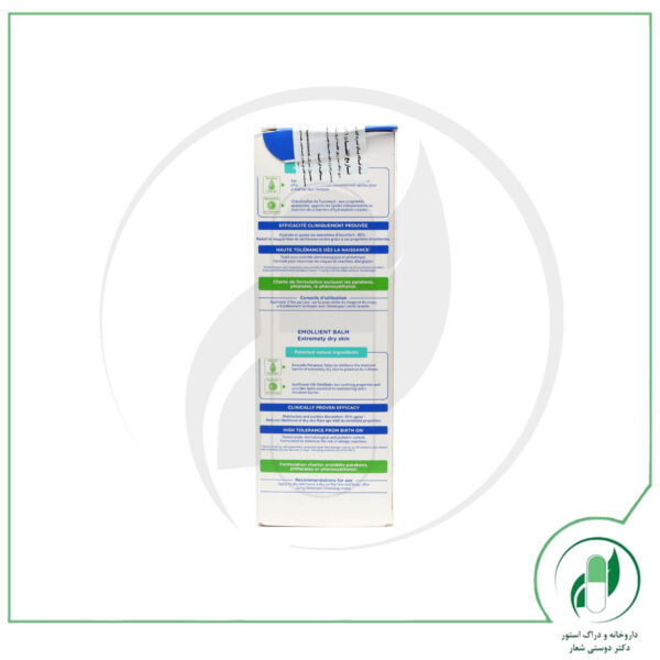 بالم استلاتوپیا موستلا - Mustela - Image 2