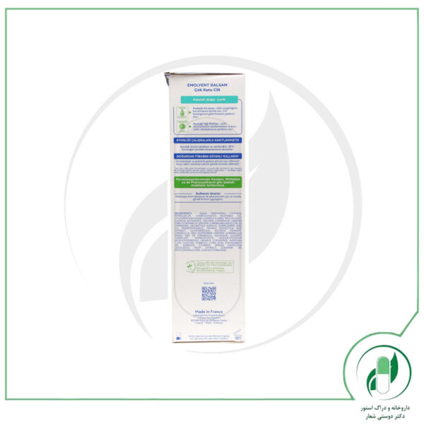 بالم استلاتوپیا موستلا - Mustela - Image 3