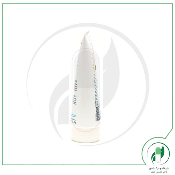بالم تسکین دهنده و نرم کننده اتودرم 200 میل بایودرما - Bioderma - Image 3