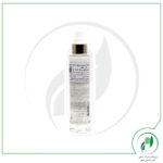 روغن آبرسان ویل سوایز فیتو - Phyto - Image 2
