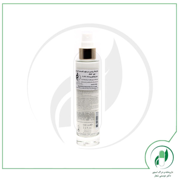 روغن آبرسان ویل سوایز فیتو - Phyto - Image 2