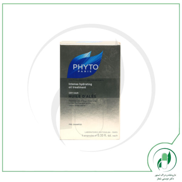 روغن درمانی آلس فیتو - Phyto