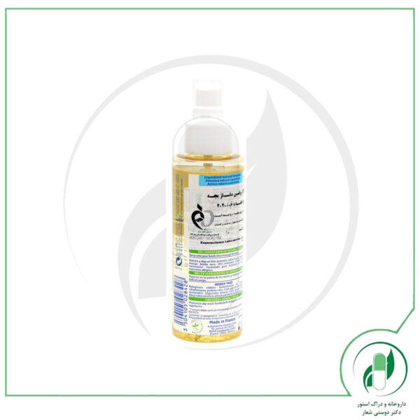 روغن ماساژ کودکان موستلا - Mustela - Image 2