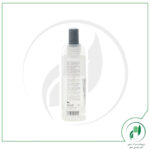 سرم تقویت کننده مو مدل Active Ginkgo Energeticum گلینت - Glynt - Image 2