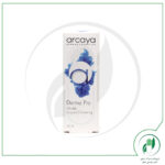 سرم درما پرو آرکایا - Arcaya - Image 2