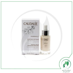 سرم ضد لک وینو پرفکت کدلی - Caudalie