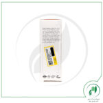 سرم ضد چروک آی لیفت آرکایا - Arcaya - Image 3