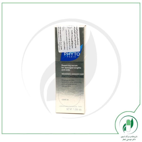 سرم فیتوکراتین فیتو - Phyto - Image 2