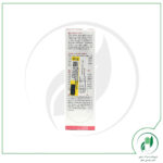 سرم لیفتینگ قوی اسکین کد - SkinCode - Image 2