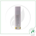 سرم محرک مو گلینت مدل Derma E.F.A Stimulant 04 گلینت - Glynt - Image 2