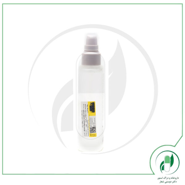سرم مغذی مو مدل Nutri Oil 05 گلینت - Glynt - Image 3