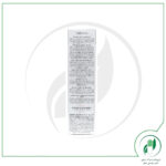 سرم پوست مدل Energize آیوما - Ioma - Image 3