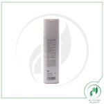 شامپو آبرسان گلینت مدل 01 Hydro Vitamin گلینت - Glynt - Image 2