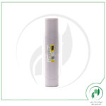 شامپو آبرسان گلینت مدل 01 Hydro Vitamin گلینت - Glynt - Image 3