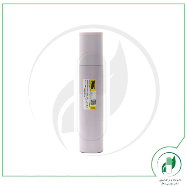 شامپو آبرسان گلینت مدل 01 Hydro Vitamin گلینت - Glynt - Image 3