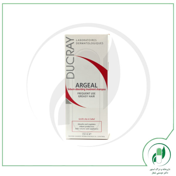 شامپو آرژل دوکری - Ducray - Image 2