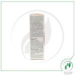 شامپو آرژل دوکری - Ducray - Image 3