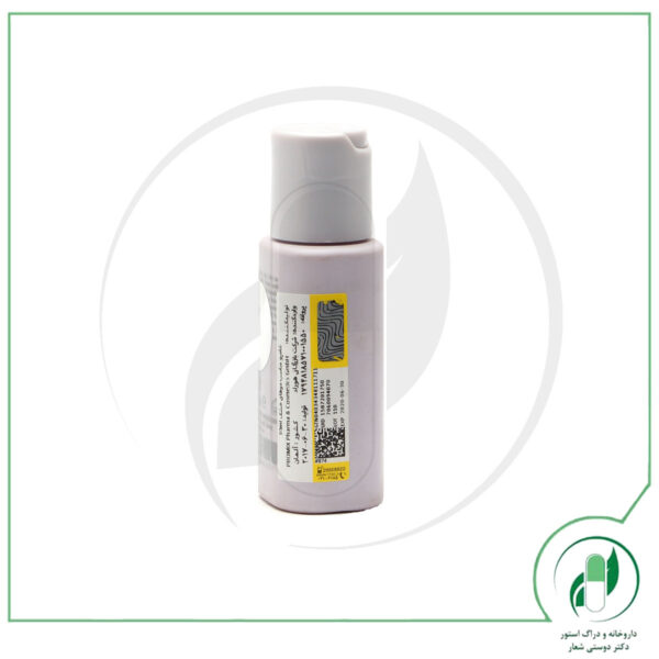 شامپو بازسازی کننده موی خشک مدل Nutri Oil 05 گلینت - Glynt - Image 3