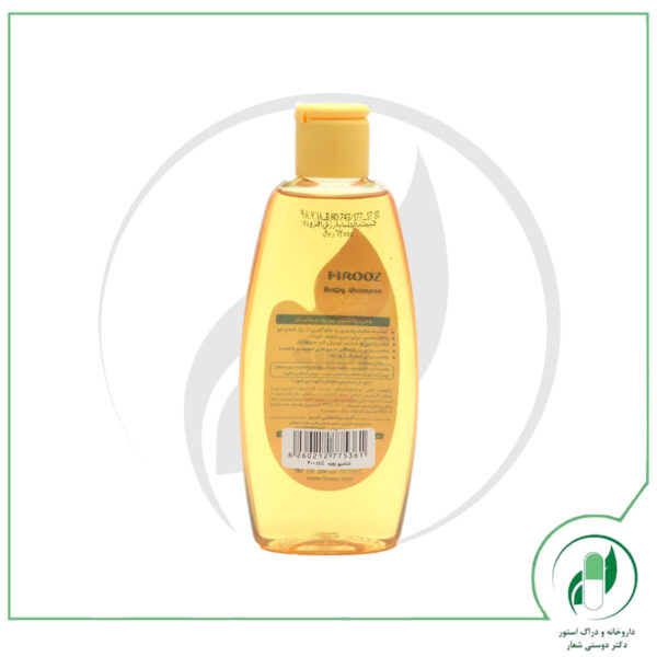 شامپو بچه فیروز (200 میلی لیتر)-Firooz - Image 2