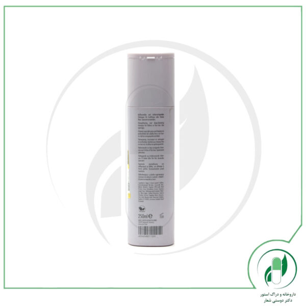 شامپو حجم دهنده مدل Volume Energy 02 حجم 250 میلی لیتر گلینت - Glynt - Image 2