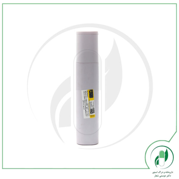 شامپو حجم دهنده مدل Volume Energy 02 حجم 250 میلی لیتر گلینت - Glynt - Image 3