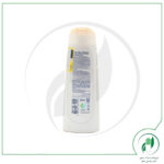 شامپو داو تراپی موهای آسیب دیده داو - Dove - Image 2