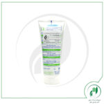 شامپو سر و بدن 2 در 1 کودکان موستلا - Mustela - Image 2