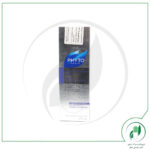 شامپو ضد شوره موی چرب فیتو اسکوام فیتو - Phyto - Image 2