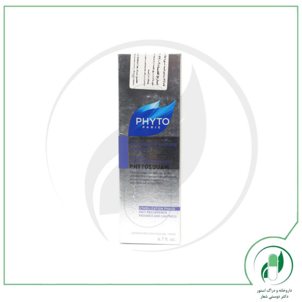شامپو ضد شوره موی چرب فیتو اسکوام فیتو - Phyto - Image 2