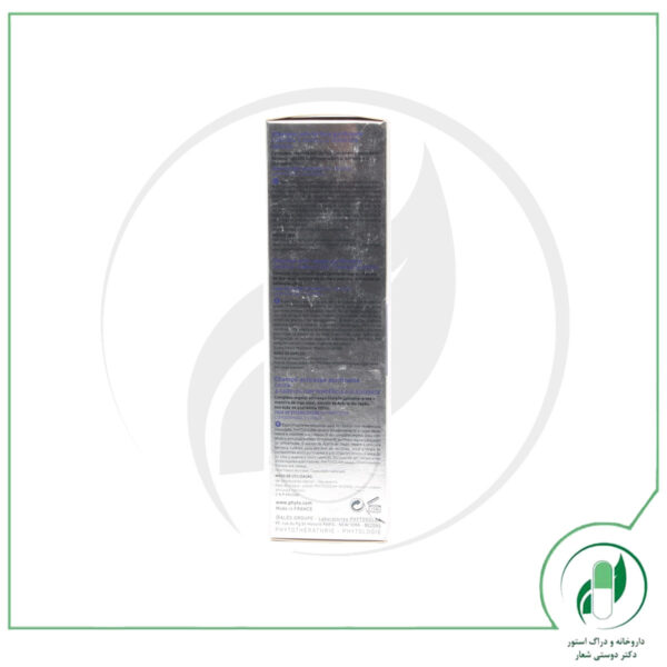 شامپو ضد شوره موی چرب فیتو اسکوام فیتو - Phyto - Image 3