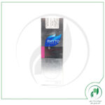 شامپو فیتو سیان فیتو - Phyto - Image 2